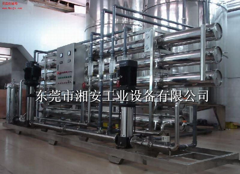 反滲透水處理設(shè)備 (1)